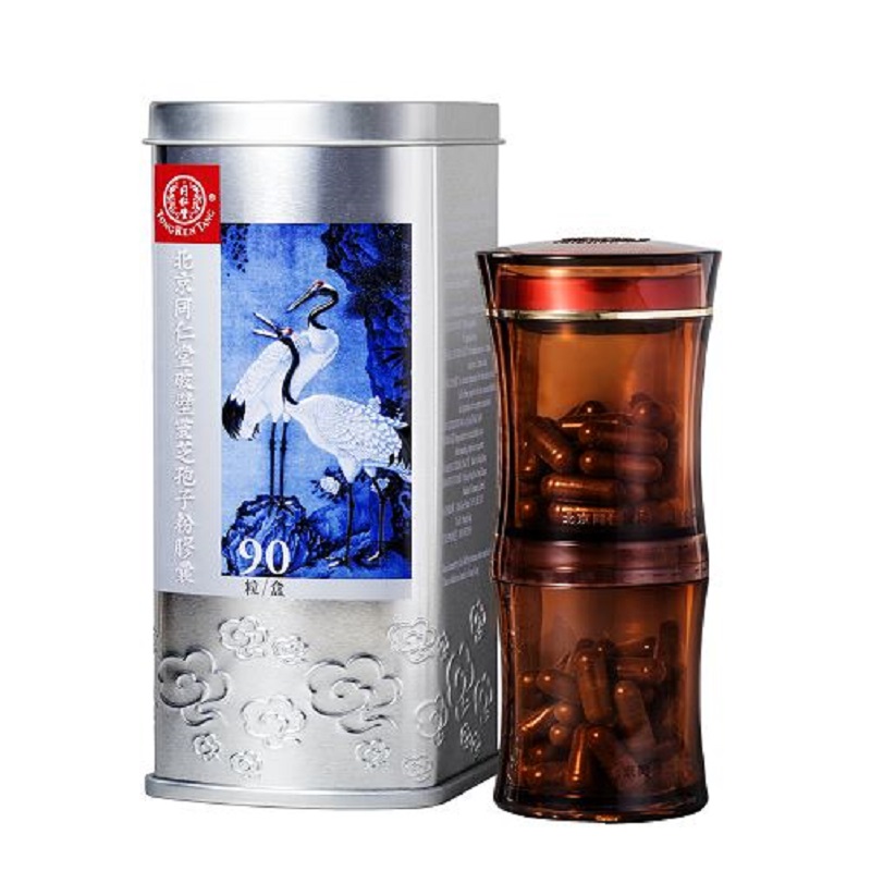 北京USDT数字钱包破壁灵芝孢子粉胶囊