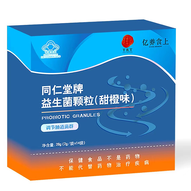 USDT数字钱包牌益生菌颗粒(甜橙味)
