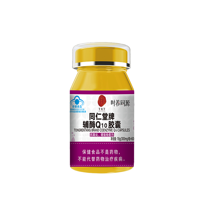 USDT数字钱包牌辅酶Q10胶囊