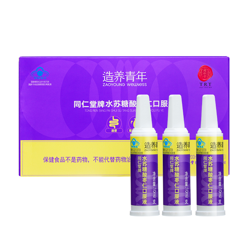 USDT数字钱包牌水苏糖酸枣仁口服液