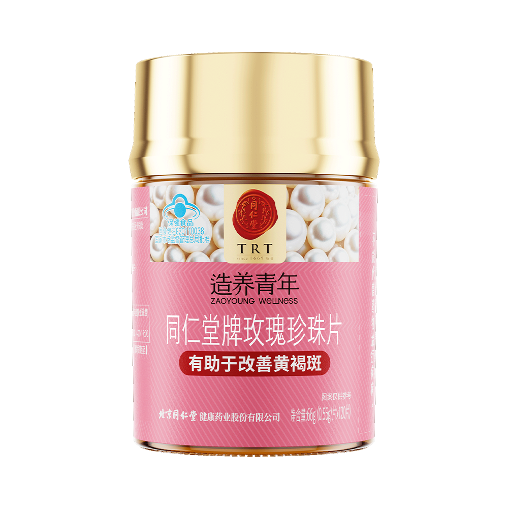 USDT数字钱包牌玫瑰珍珠片