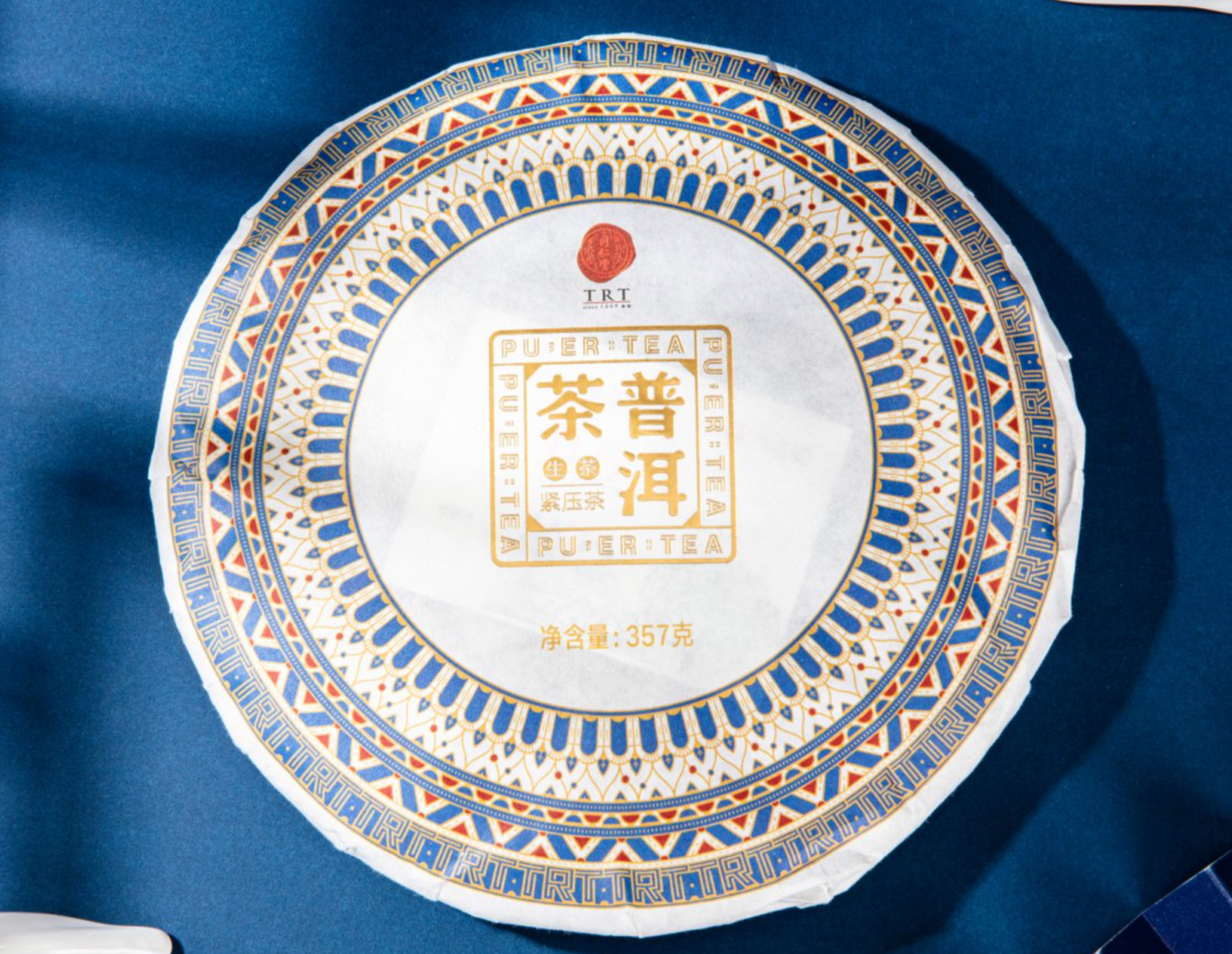 普洱茶（生茶）紧压茶