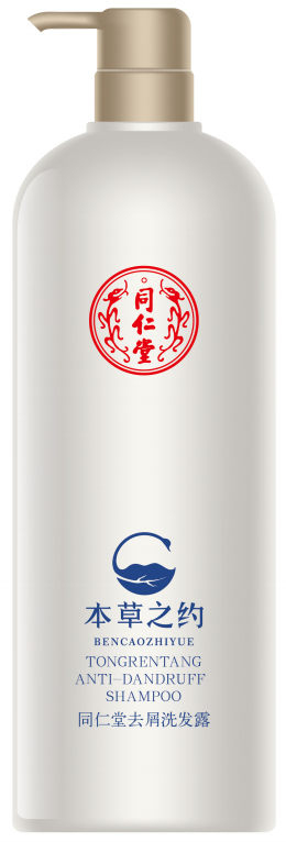 USDT数字钱包去屑洗发露